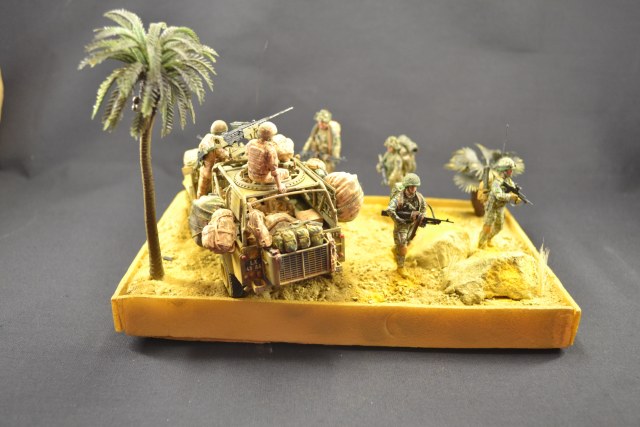 Заблудились