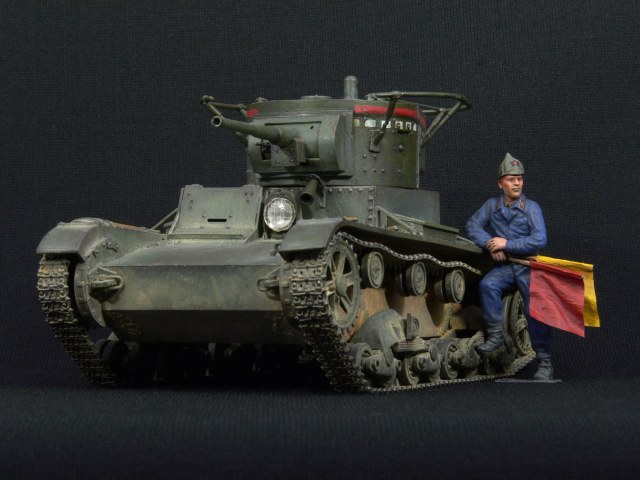 Т-26 обр. 1933 г.