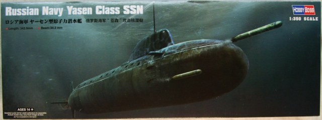 Yasen class SSN (АПЛ 885 проекта)