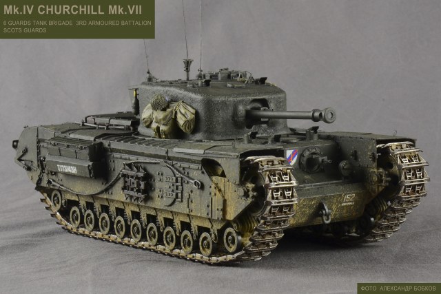 Mk.IV CHURCHILL Mk.VII