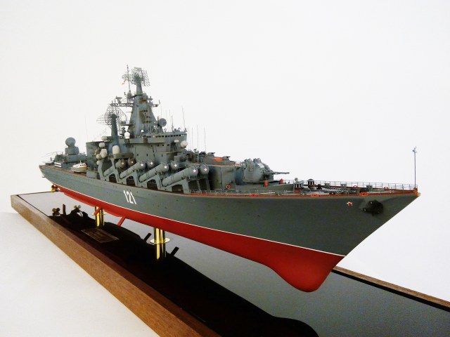 Модель ГРКР «Москва»