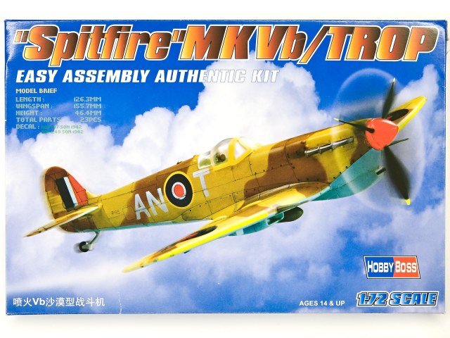 Supermarine Spitfire Mk.Vb Trop