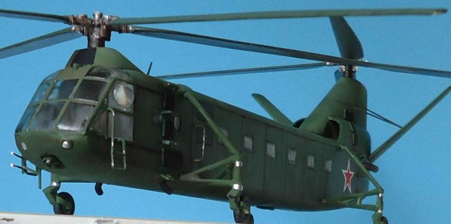 Як-24 =Летающий вагон=