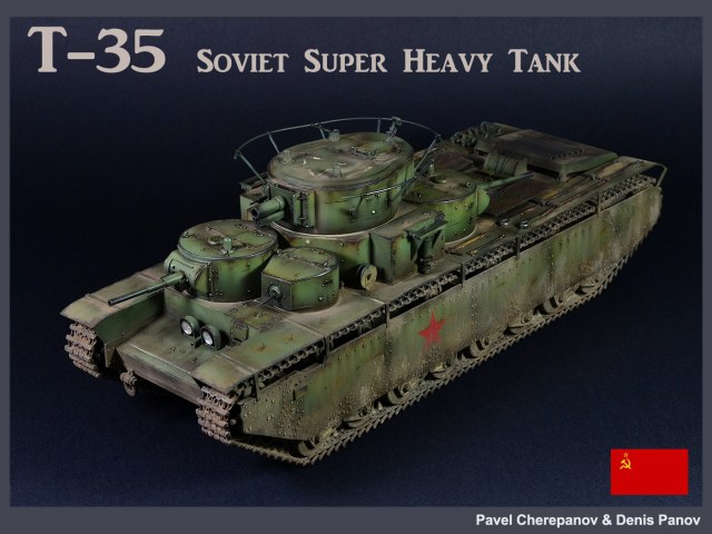 Тяжелый танк Т-35