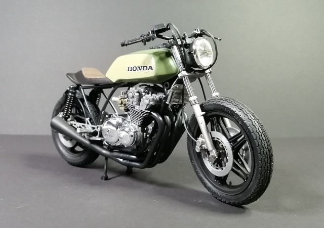Honda CB750 Custom