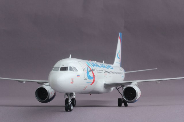 Airbus A320 Ural Airlines VP-BKB