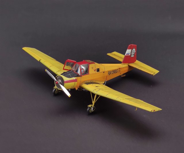 Z-37A "Шмельк"