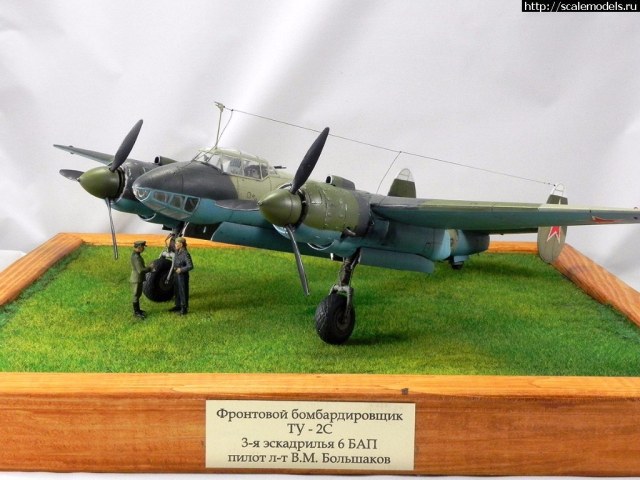 Ту-2С Эскадрилья "Москва" 1:48