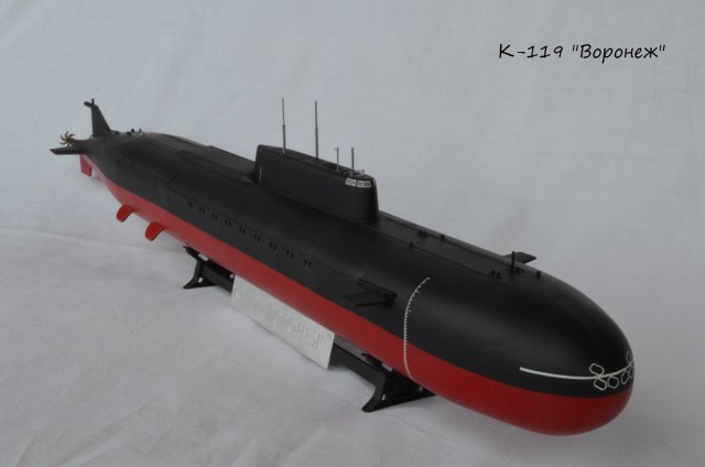 К-119 "Воронеж"