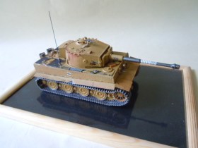 Тигр Вильгельма Кнаута