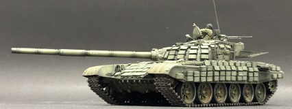 Т-72 "Урал"
