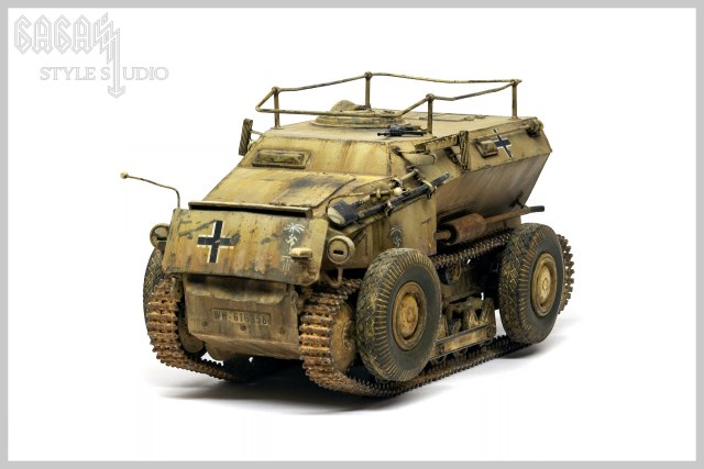 Saurer RK-7 Sd.kfz.254