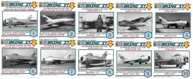 1/48. МиГ-15, МиГ-17 серия наборов колес