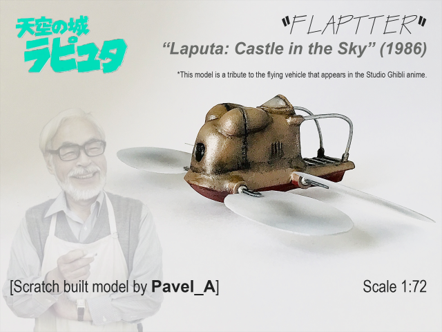 Flaptter Model - Laputa: Castle in the Sky (1986)