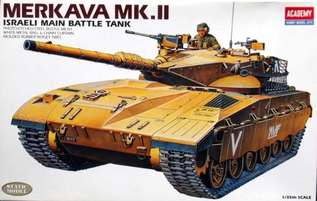 Merkava Mk.II