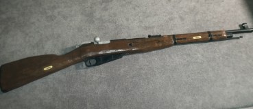 Карабин Мосина обр. 1938 г.