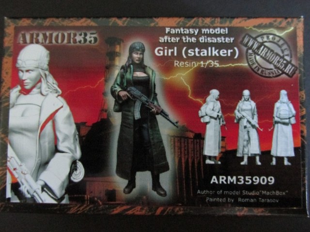 Сталкерша №1 (Пин – ап постап)