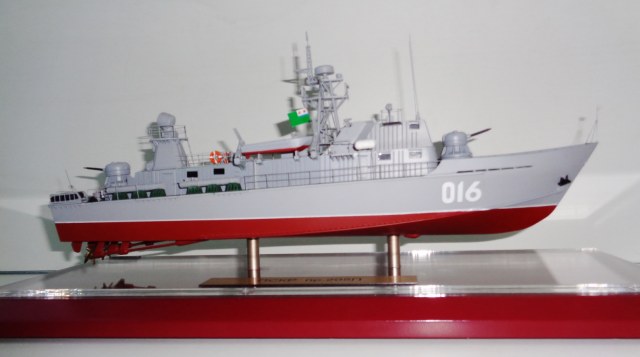 ПСКР пр. 205П