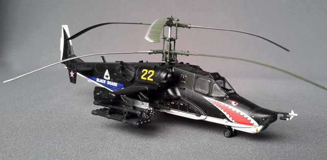 КА 50 "Черная акула"