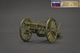 Русская 76,2-мм полевая пушка образца 1902 года (трехдюймовка)