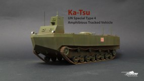 IJN Special Type 4 "Ka-Tsu"