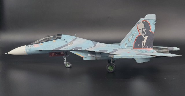 СУ-30М2 б/н 504