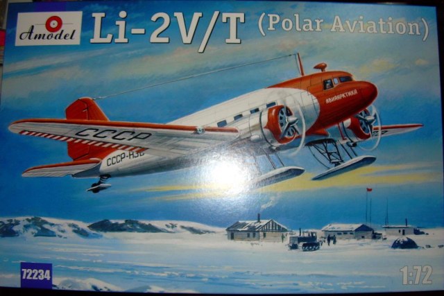 Ли-2В/Т полярный + Ли-2П/Т
