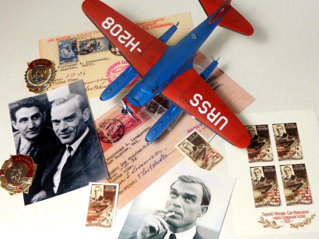 "Валти" (Vultee V-1A) СССР-Н208, перелёт Лос-Анжелос - Москва, 1936г.