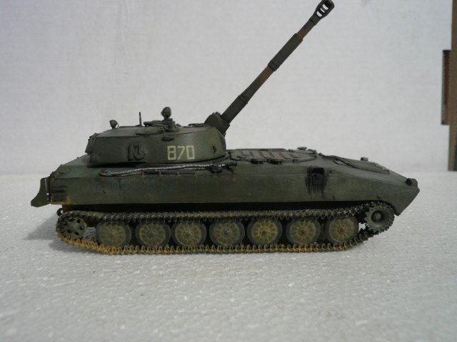 САУ 2С1 "Гвоздика"