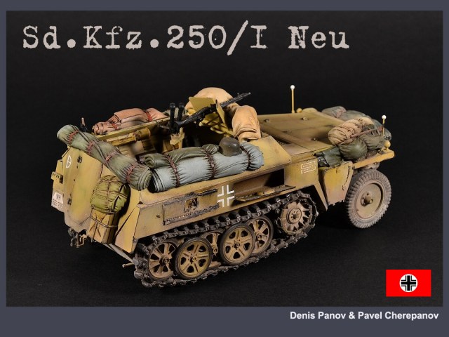 Sd.Kfz.250/1 Neu