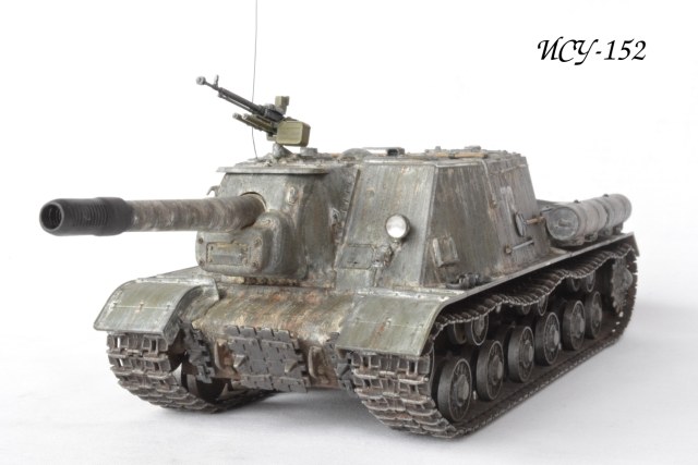 ИСУ-152