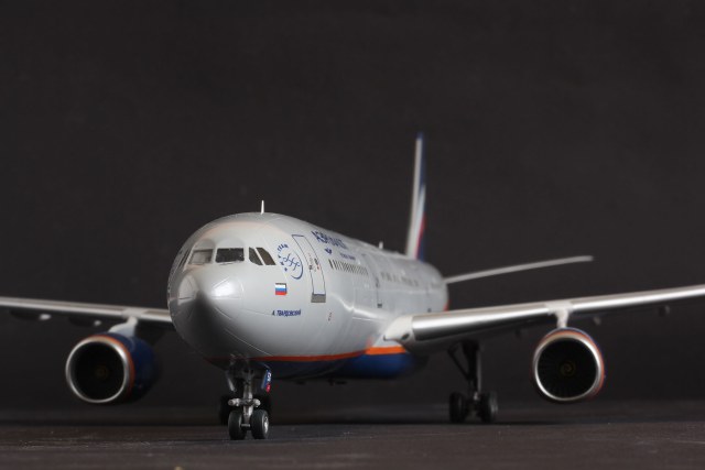 Airbus A330 Aeroflot VQ-BEK