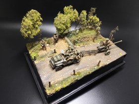 Мост уже близко