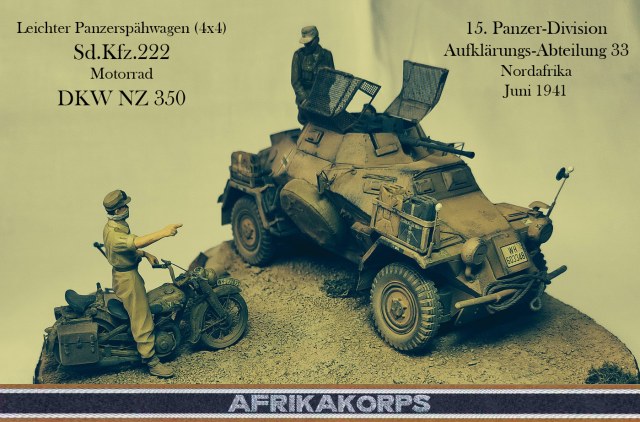 Разведка Африканского корпуса