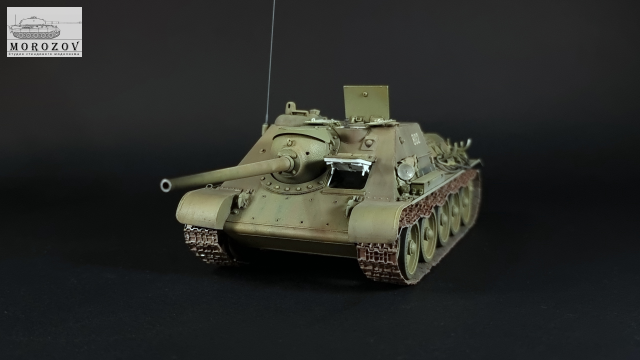 Истребитель танков СУ-85