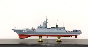 корвет "Стерегущий" пр.20380 1/350