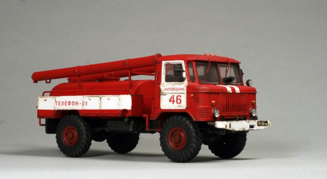 Пожарная цистерна  АЦ-30 на базе Газ-66