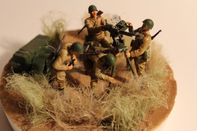 "Чистое небо"