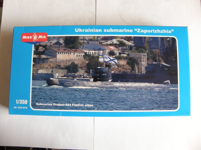 Большая дизельная ПЛ проекта 641, масштаб 1/350