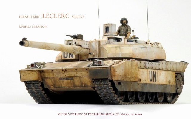 MBT LECLERC ser.2 UNIFIL