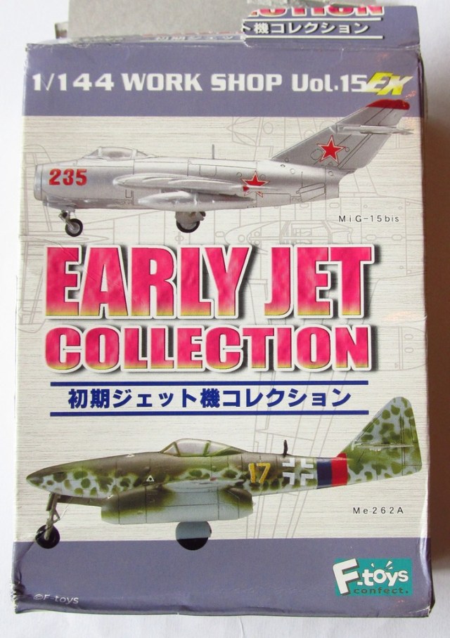 1/144 He-162A и V-1