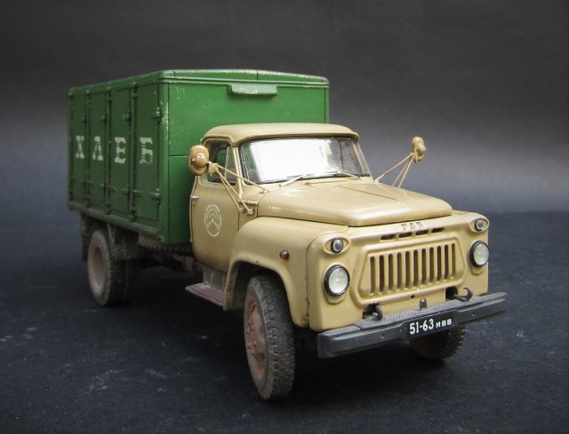 ГЗСА-3704 (ГаЗ-52)