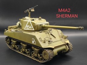 Шерман М4А2 / пулемёт МАКСИМ