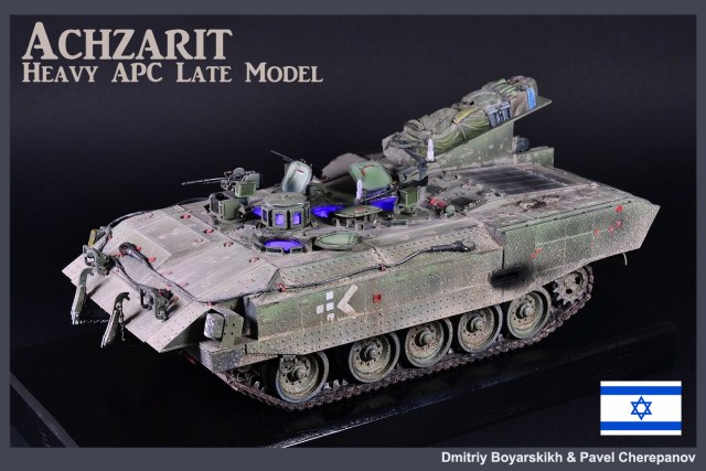 IDF Achzarit Heavy APC