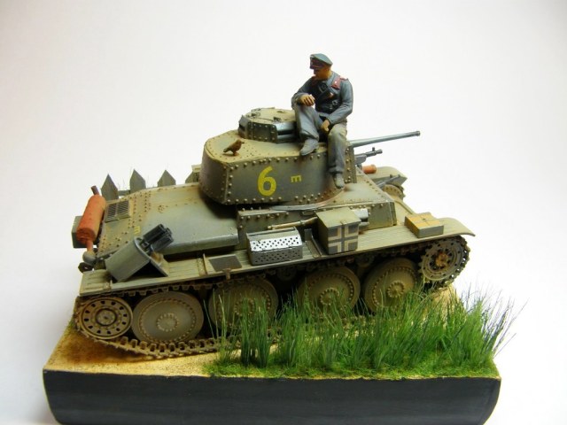 "Солнечный денек"