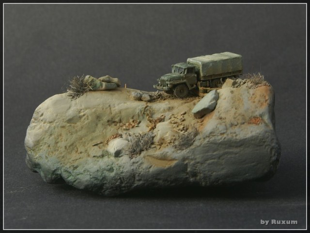 Направление...