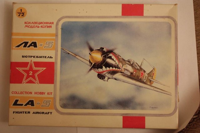 Ла-5
