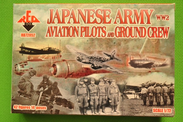 Japanese Army Aviation Pilots and Ground Crew