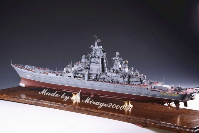 1/350 Pyotr Velikiy cruiser