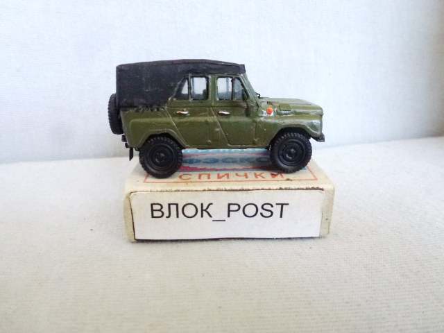 УАЗ   в 1/72